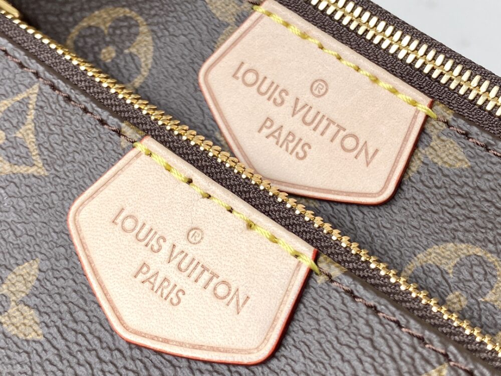 LOUIS VUITTON MULTI POCHETTE ACCESSOIRES KHAKI 24CM M44813 - Image 7