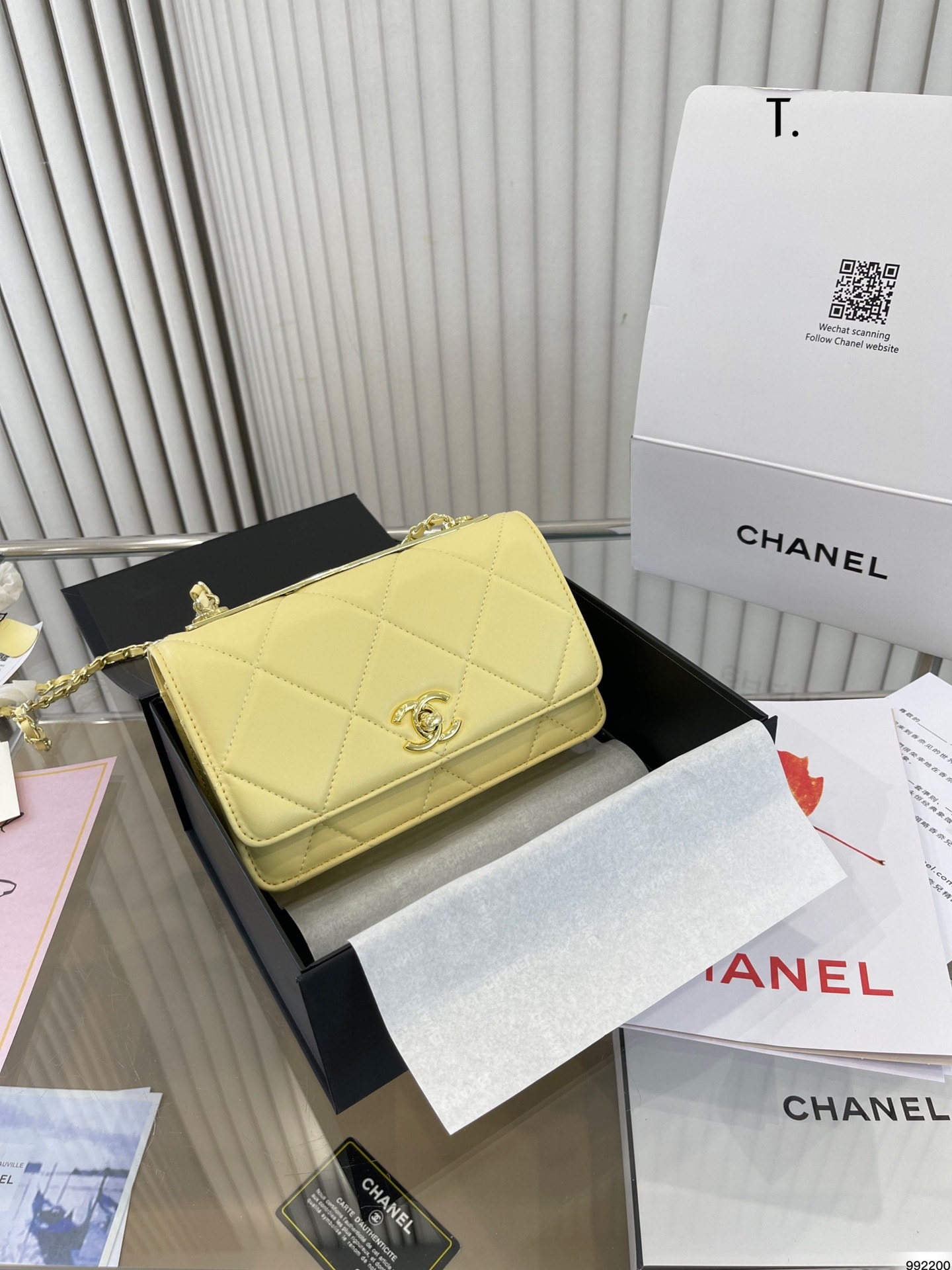 CHANEL TRENDY CC WOC 19CM YELLOW Emlina