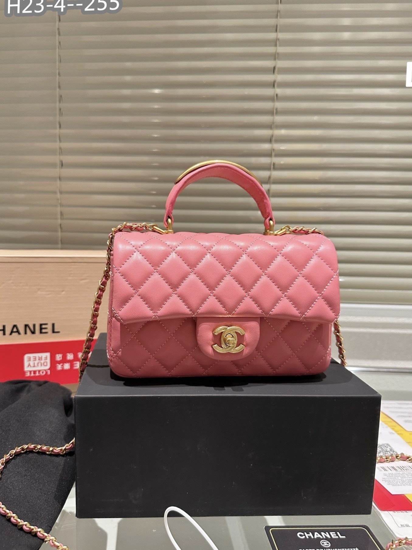 CHANEL 22B FLAP BAG WITH GOLD HARDWARE TOP HANDLE PINK 20CM AS2431 – Emlina
